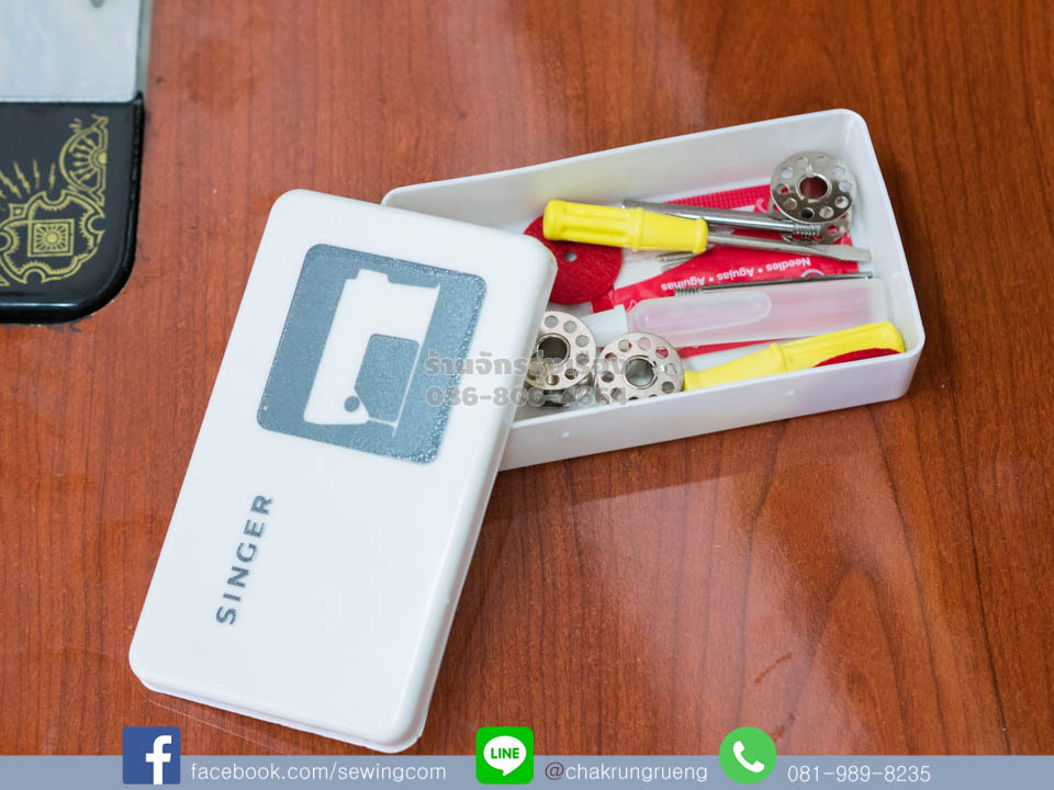 กล่องเครื่องมือ